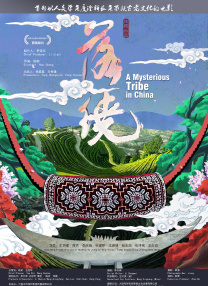 亚洲国产视频一区